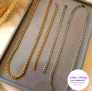 ست کارتیر مردانه استیل دو رنگ طلایی و نقره ای کد ۵۰۲۶